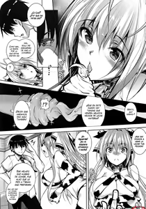 Page 3 of Isuzuppai - preview thumbnail