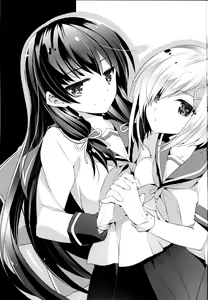 Page 13 of Urakaze-san Onegaishimasu! - preview thumbnail