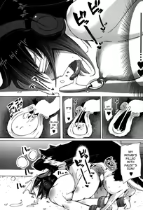 Page 16 of Jyukan Hitozuma Kasumi <Zenin Choukyouzumi> | Bestiality Rape Housewife Kasumi <Everyone is Fully Trained> - preview thumbnail