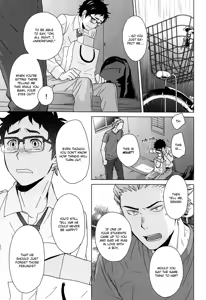 Page 20 of Yubisaki kara mirai o | Touch the Future With Your Fingertips - preview thumbnail