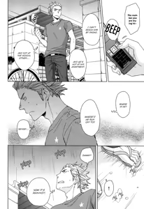 Page 9 of Yubisaki kara mirai o | Touch the Future With Your Fingertips - preview thumbnail