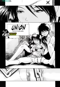 Union — hentai manga cover on Fhentai
