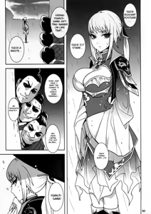 Page 5 of Gyakuhime Musou - preview thumbnail