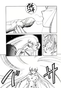Page 171 of First Ace - preview thumbnail