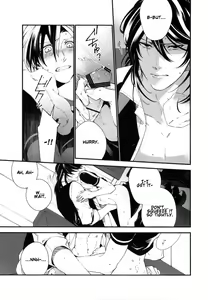 Page 54 of Murakumo ni Tsuki - preview thumbnail