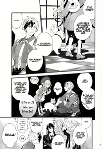 Page 6 of Murakumo ni Tsuki - preview thumbnail