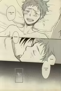 Page 4 of Ta ga Tame ni Kimi Warau | For whom do you laugh? - preview thumbnail