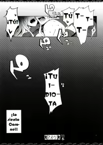Page 22 of Selvari Hon - preview thumbnail