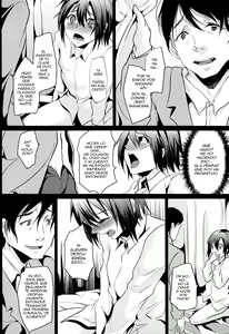 Page 7 of 2nd Rape ~CAN YOU SLAVERAPE?~ - preview thumbnail