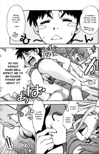 Page 16 of Mantou .37 - preview thumbnail