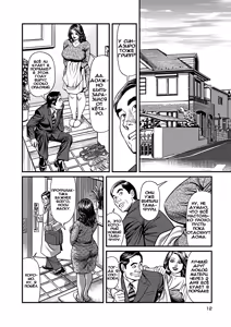 Page 3 of Kyonyuu Mama to Kinshin Soukan Ch. 1 - preview thumbnail