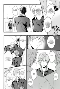 Page 3 of SPARK - preview thumbnail