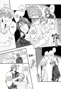 Page 7 of SPARK - preview thumbnail