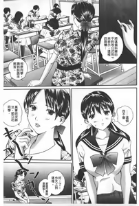 Page 42 of Tousatsu Collector | 盜拍題材精選集 - preview thumbnail
