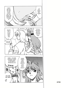 Page 32 of Mantou .32 - preview thumbnail