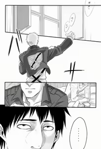 Page 15 of 850 - preview thumbnail