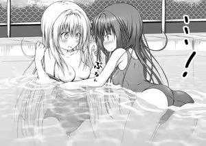 Page 11 of Yuri Mate! Bangaihen Ch. 1 Kanzenban - Sekai wa Oppai Oshiri Sukumizu no Tame ni Aru! - preview thumbnail