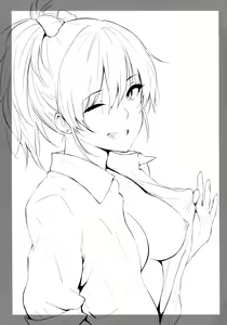 Page 3 of Mika-ppoi no! - preview thumbnail