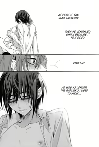 Page 2 of Ephemeral Field no Shounen-tachi - preview thumbnail
