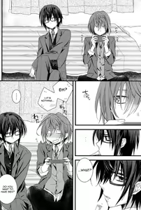 Page 3 of Ephemeral Field no Shounen-tachi - preview thumbnail