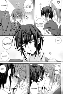 Page 4 of Ephemeral Field no Shounen-tachi - preview thumbnail
