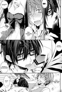 Page 6 of Ephemeral Field no Shounen-tachi - preview thumbnail
