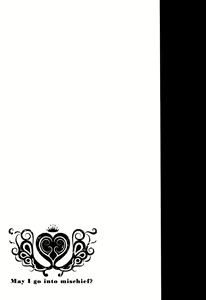 Page 22 of Itazura Shitemo Iissuka? - preview thumbnail