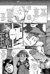 Page 3 of Bitch Eisai Kyouiku - preview thumbnail