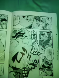 Page 15 of Watson Sou Ecchubon Beshori Beshori ~Sora Kara Koboreta Etude~ - preview thumbnail