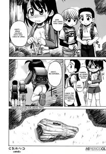Page 8 of Yorimichi | The Detour - preview thumbnail