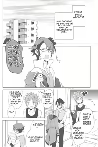 Page 13 of Misaki-kun @ Ganbare nai! - preview thumbnail