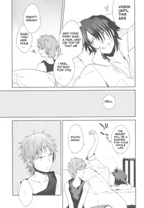 Page 38 of Misaki-kun @ Ganbare nai! - preview thumbnail