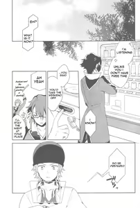 Page 4 of Misaki-kun @ Ganbare nai! - preview thumbnail