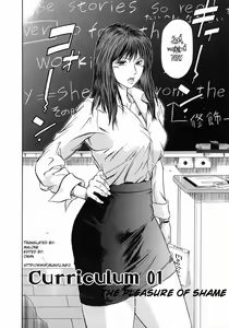 Page 8 of Dorei Jokyoushi Mashou no Curriculum Ch. 1 - preview thumbnail