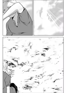 Page 44 of Ce0 Hamerareta Genei - preview thumbnail