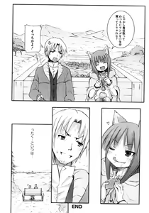 Page 155 of Ookami Musume to Seikou Ookami Musume Eroparo Anthology - preview thumbnail