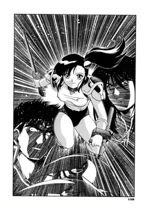 Page 159 of CHAIN LAID - preview thumbnail