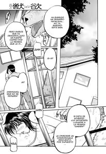 Page 17 of Mitsubai | Contrabando - preview thumbnail