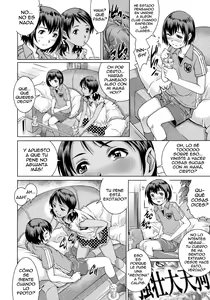 Page 8 of Target | Objetivo - preview thumbnail