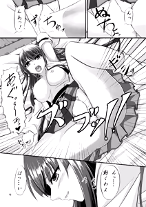 Page 5 of Fusou Teitoku no Himegoto - preview thumbnail