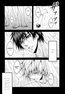 Page 2 of Junjou Retsujou | Pure Heart Carnal Desire - preview thumbnail