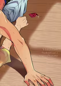 Page 38 of Zenbu Natsu no Sei ni Shite | Because it's summer - preview thumbnail
