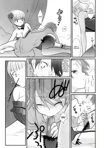 Page 23 of BeaBato! - preview thumbnail