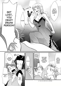 Page 9 of BeaBato! - preview thumbnail