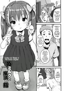 Ichigo Milk to Mahou no Yubi | Leche de Fresa y Un Dedo Mágico — hentai manga cover on Fhentai