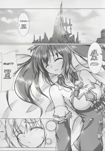 Page 5 of Revenge Porno - preview thumbnail