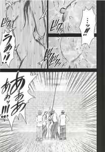 Page 34 of Hebihime 2 - preview thumbnail