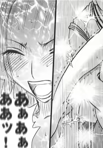 Page 36 of Hebihime 2 - preview thumbnail