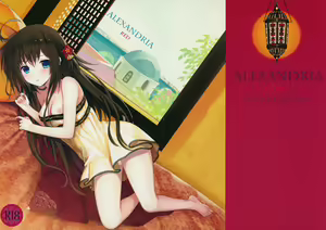 ALEXANDRIA-RED- — hentai manga cover on Fhentai