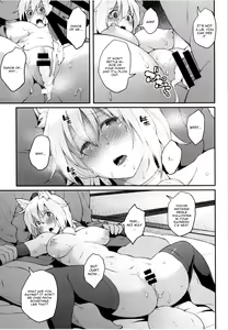 Page 15 of Momiji no Yoru - preview thumbnail